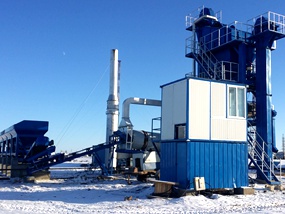 Asphalt Mixing Plant In Kazakhstan